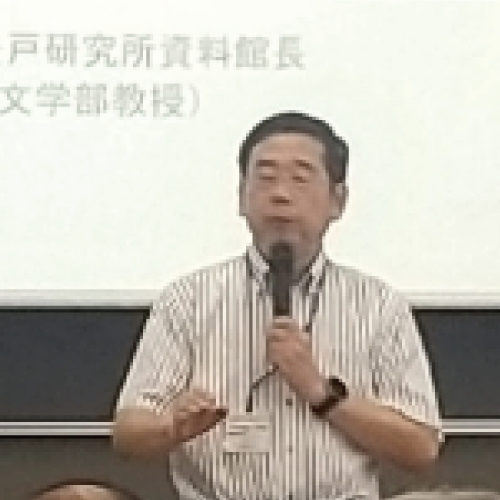 明治大学平和教育登戸研究所資料館長・文学部専任教授 山田朗 先生