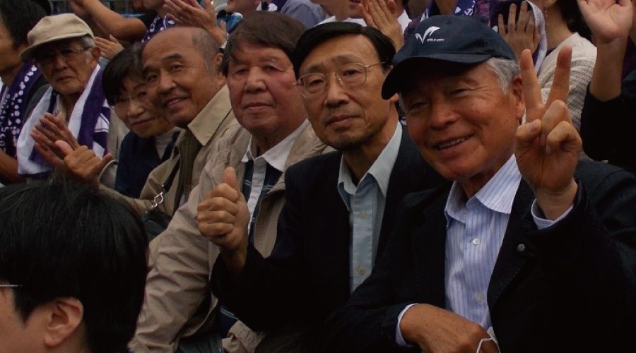 2025年度 明早戦観戦 行田・熊谷両地域支部 大？応援団